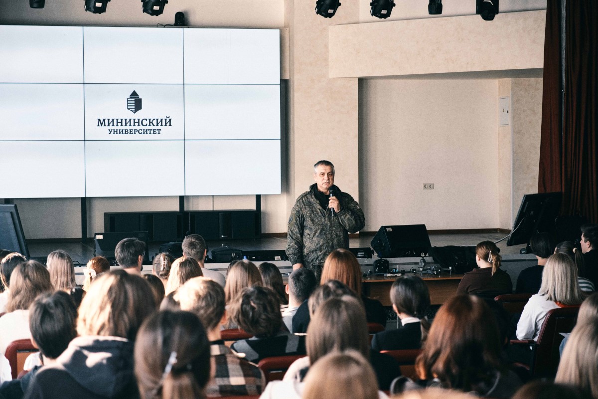 Новые горизонты: студенты Мининского осваивают БПЛА