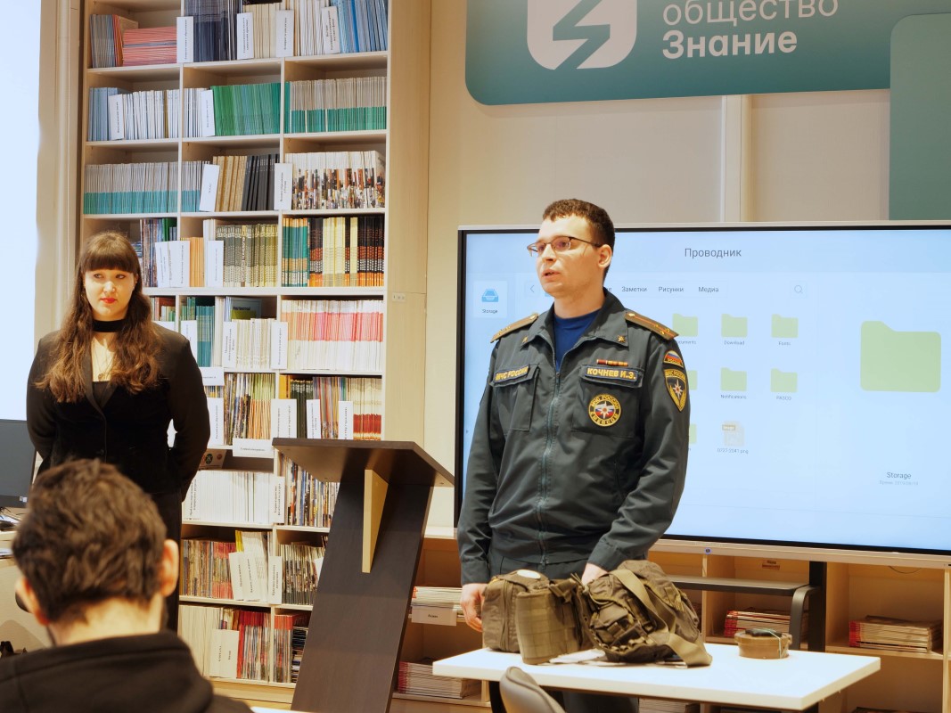 «Даже письмо приближает Победу»: студенты встретились с героем в Мининском «Даже письмо приближает Победу»: студенты встретились с героем в Мининском