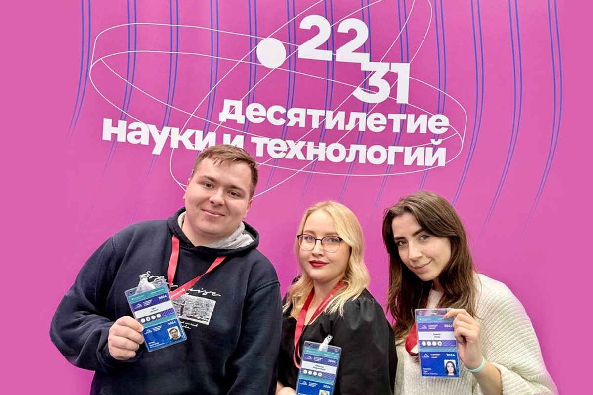 В Мининском университете стартует конкурс НИР студенческих научных объединений В Мининском университете стартует конкурс НИР студенческих научных объединений