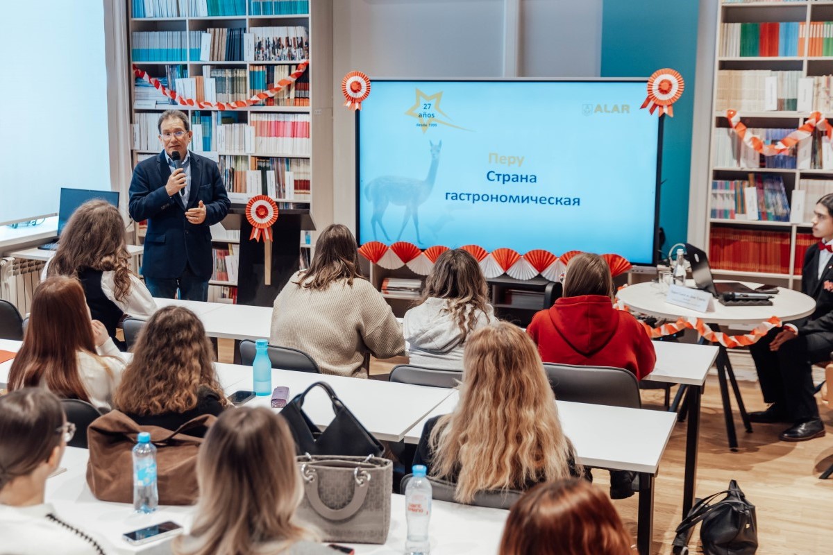 Мининский расширяет международное сотрудничество с латиноамериканскими странами