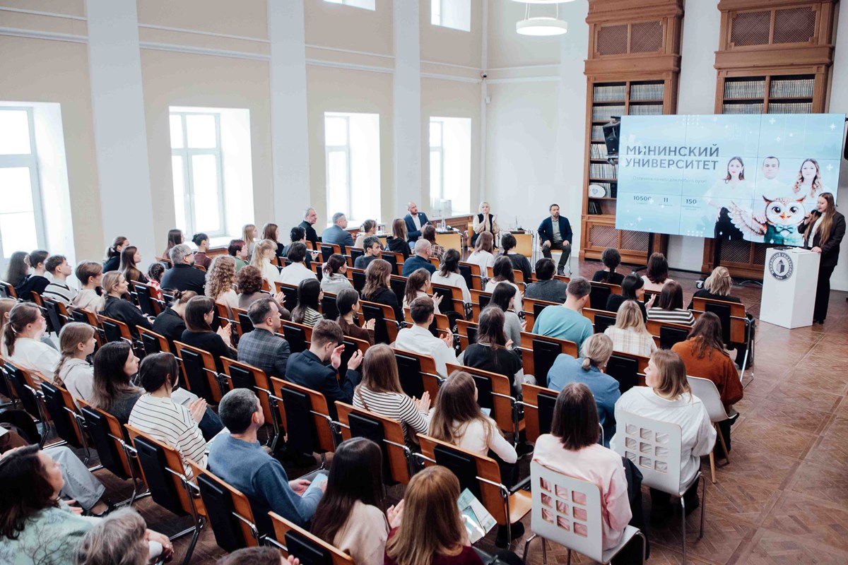 В первый день весны Мининский стал одной большой точкой притяжения для тех, кто думает о будущем 