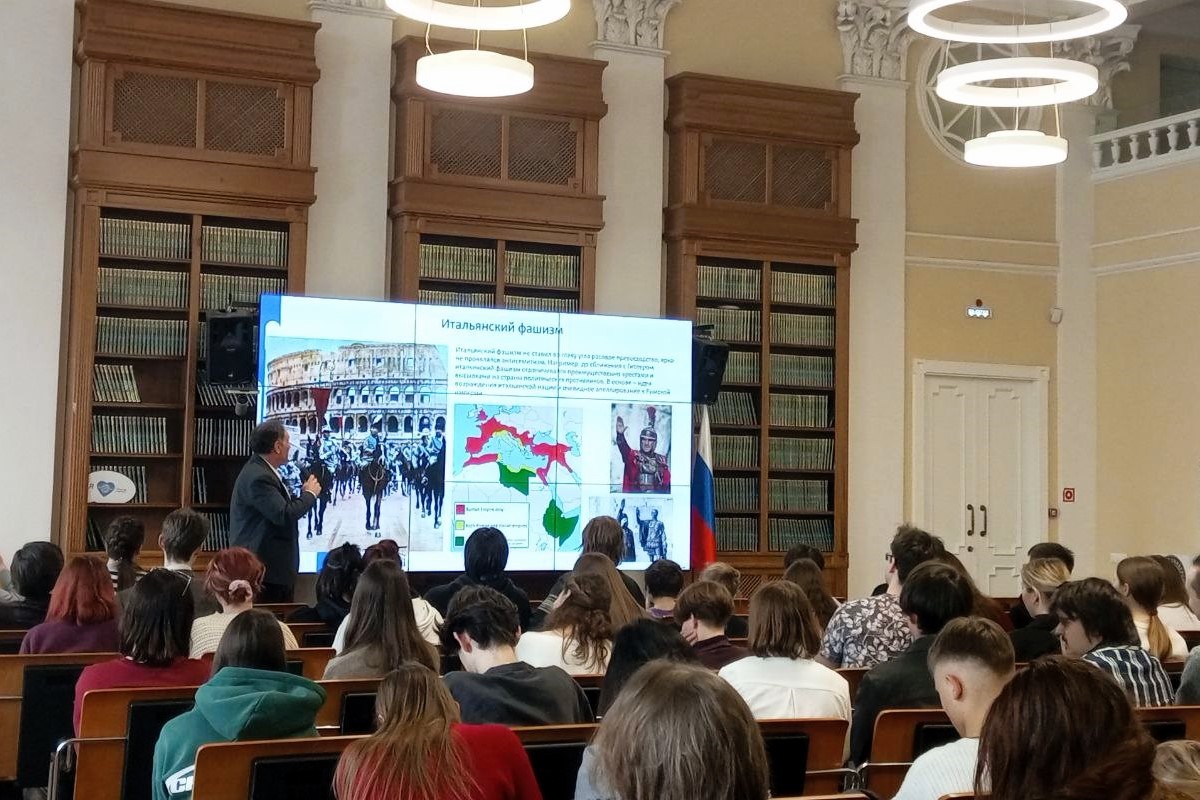 Противодействие идеологии зла: в Мининском университете говорили о сущности неонацизма