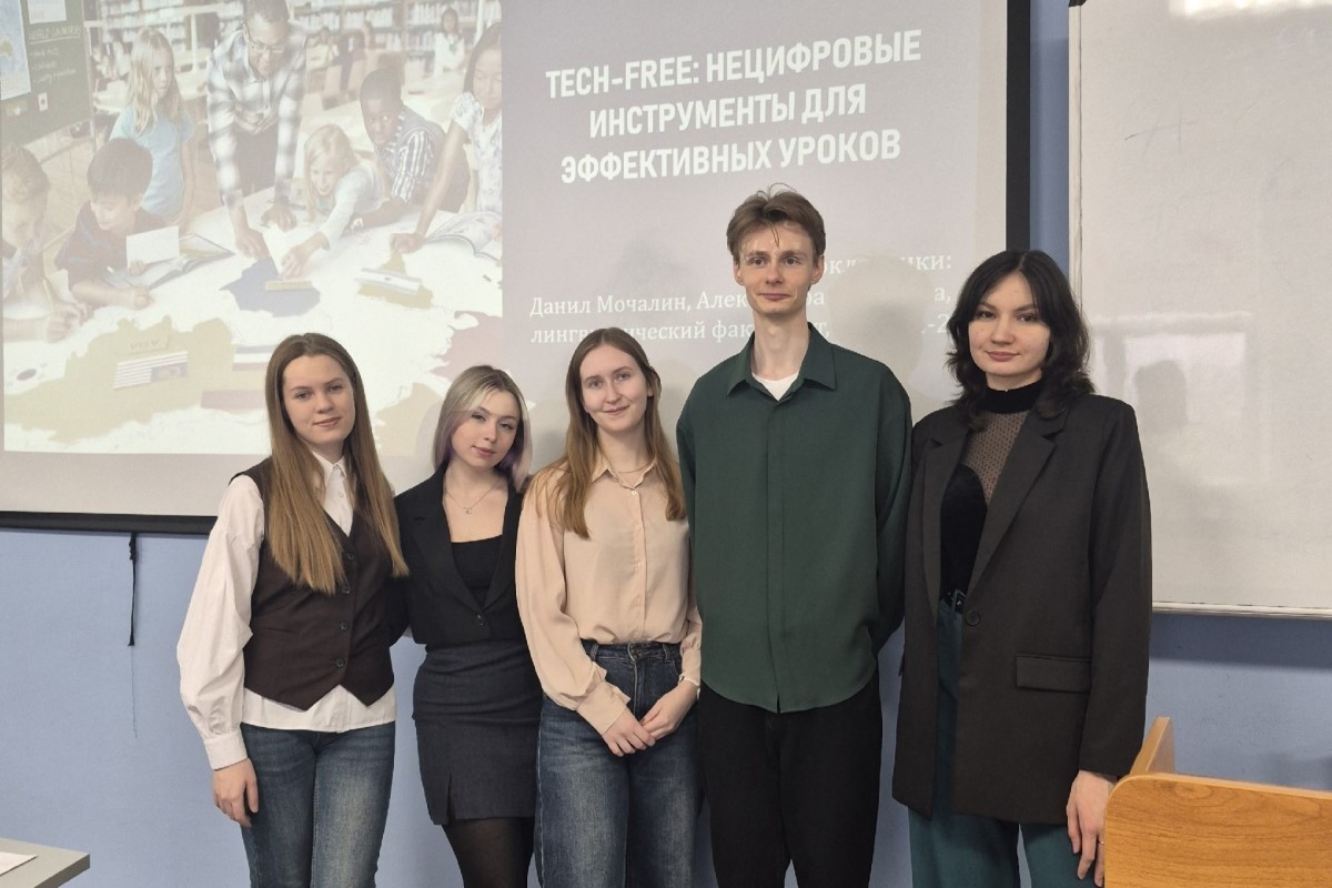 На лингвистическом факультете Мининского состоялся традиционный мастер-класс «Tech-free»