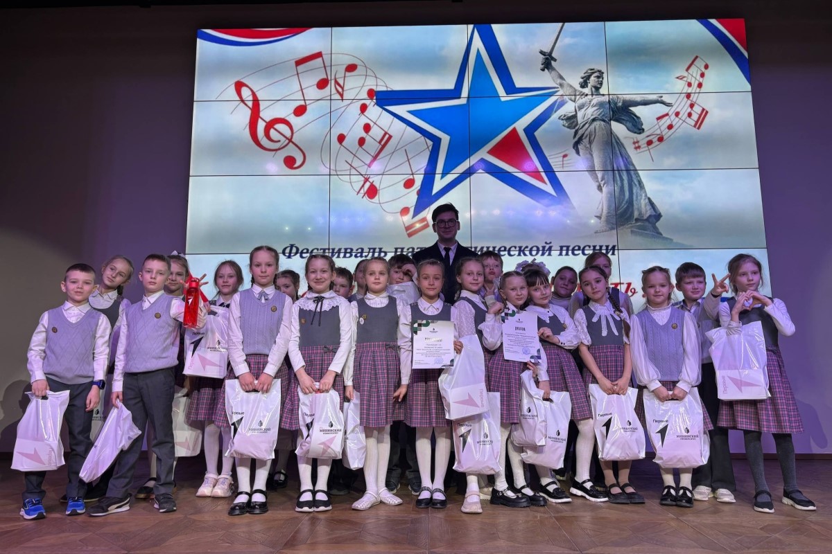 Магистрант Мининского университета получил грант главы Нижнего Новгорода