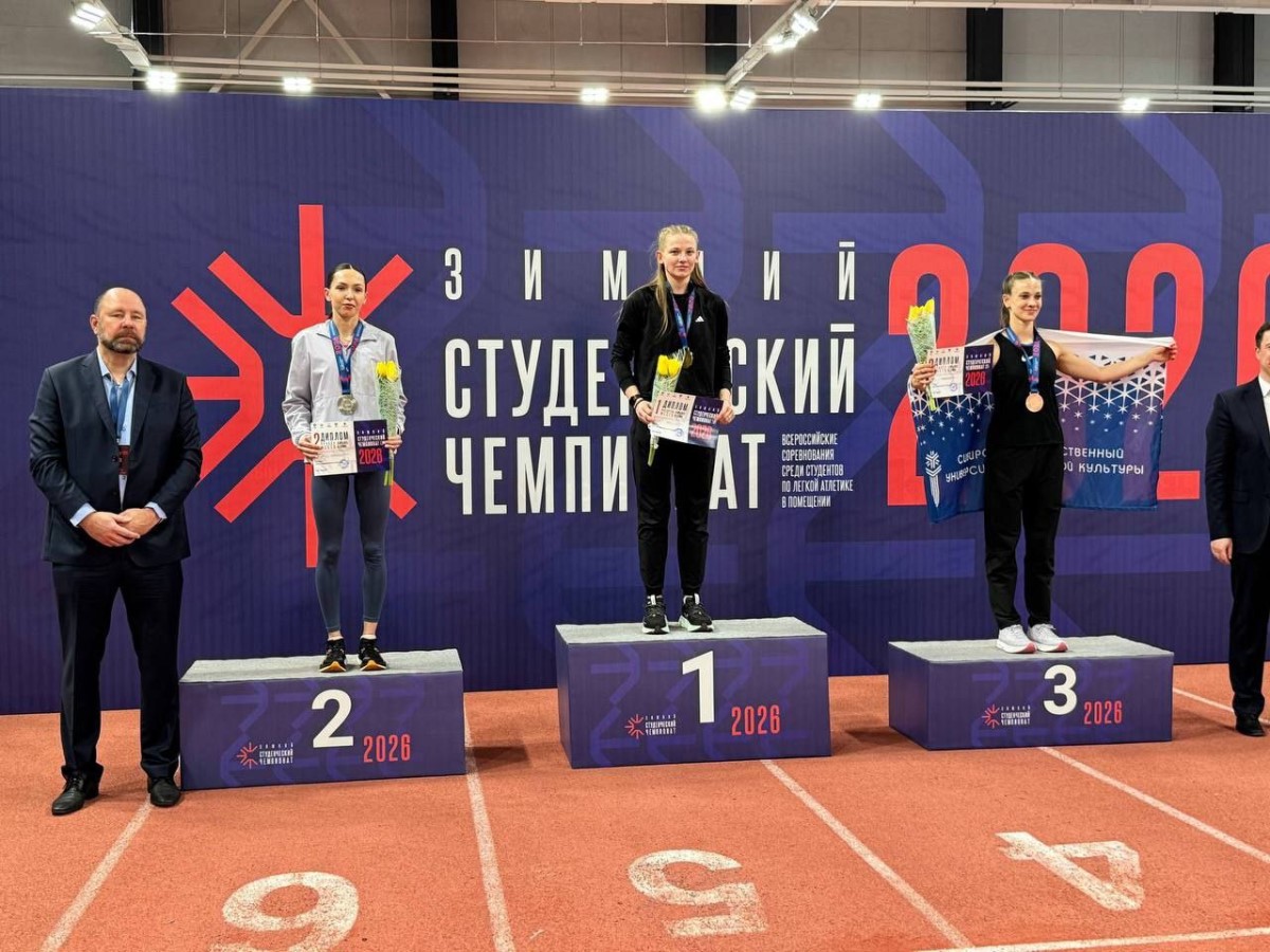 Наши — лучшие! Юлия Маринычева взяла первое золото на Всероссийском зимнем первенстве среди студентов