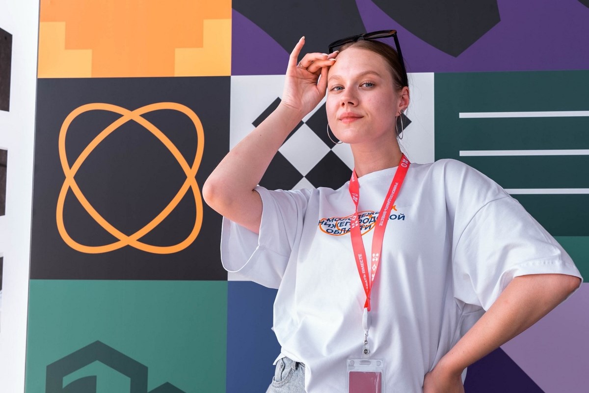 Филологи Мининского университета победили в международном конкурсе «В мире медиасловесности» Филологи Мининского университета победили в международном конкурсе «В мире медиасловесности»