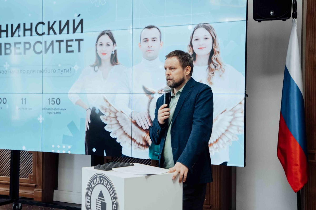 В школах Нижнего появятся Единые государственные учебники по всем предметам 