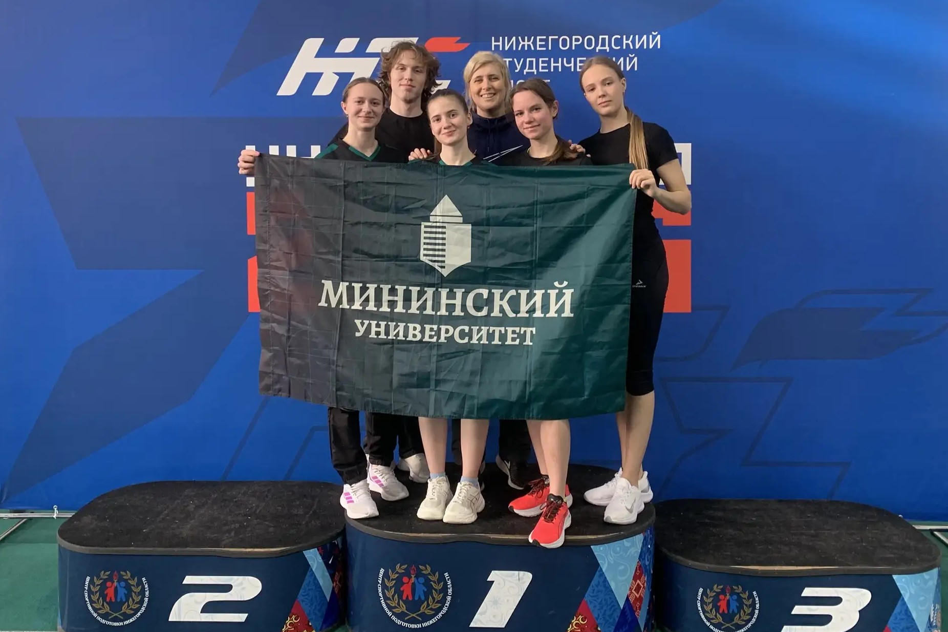 Легкоатлеты Мининского университета завоевали серебро на старте «Универсиады-2026»