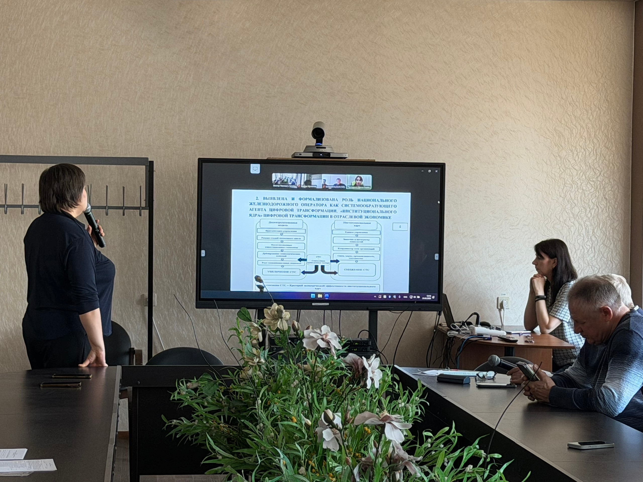 Мининский университет провел серию международных научных семинаров