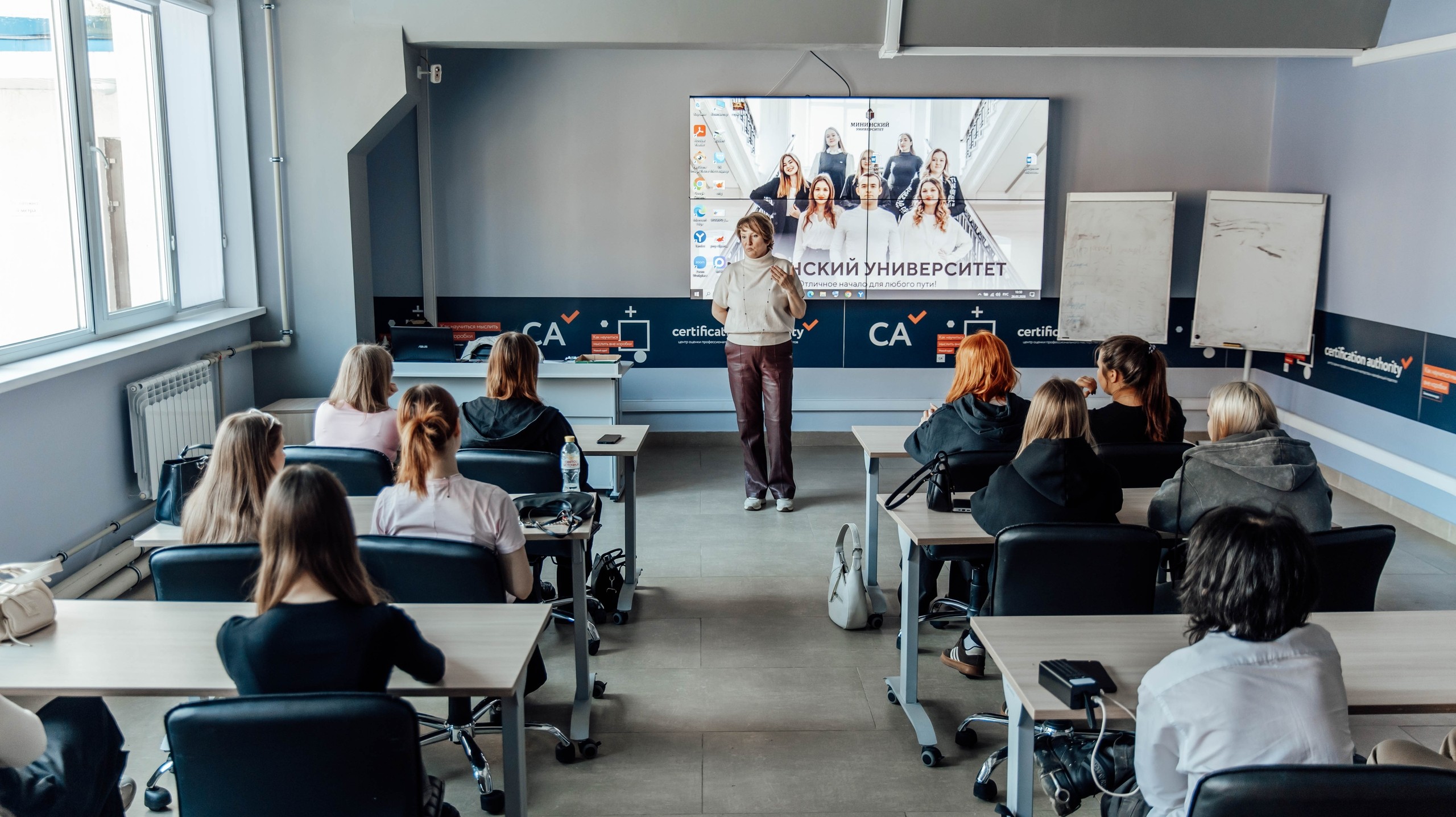 «Шаг в профессию»: 100 студентов СПО прошли профориентацию в Мининском университете