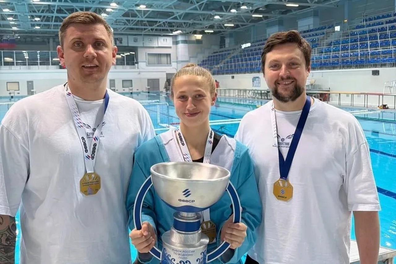 Студентка Мининского университета выиграла Кубок России по водному поло Студентка Мининского университета выиграла Кубок России по водному поло