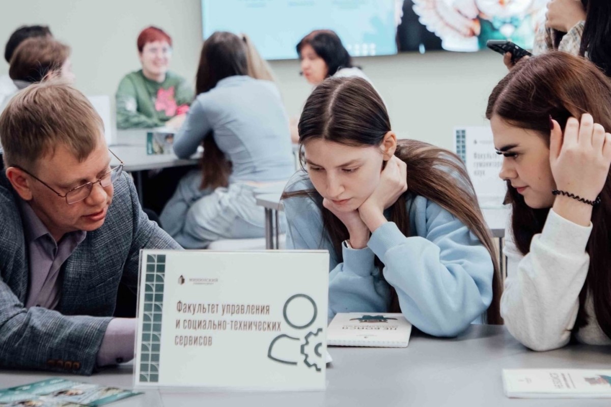 Студенты Мининского университета победили в международном конкурсе в Липецке