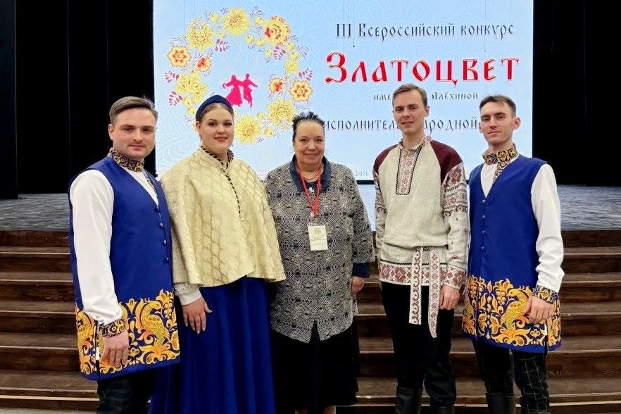 Вокалисты Мининского стали дипломантами и лауреатами III Всероссийского конкурса народной песни «Златоцвет» Вокалисты Мининского стали дипломантами и лауреатами III Всероссийского конкурса народной песни «Златоцвет»