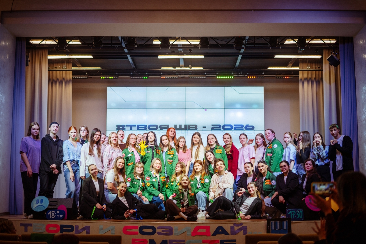 В Нижнем Новгороде 250 студентов смогут стать вожатыми, чтобы работать в летних лагерях В Нижнем Новгороде 250 студентов смогут стать вожатыми, чтобы работать в летних лагерях