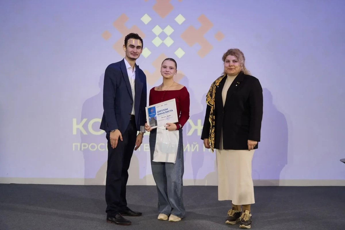 12 студентов Мининского университета стали финалистами «Кода дружбы» в Нижнем Новгороде