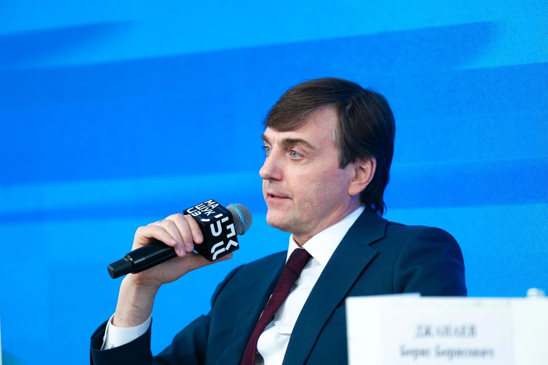 Сергей Кравцов: «К 2030 году все образовательные организации страны будут охвачены проектами по повышению производительности труда» Сергей Кравцов: «К 2030 году все образовательные организации страны будут охвачены проектами по повышению производительности труда»