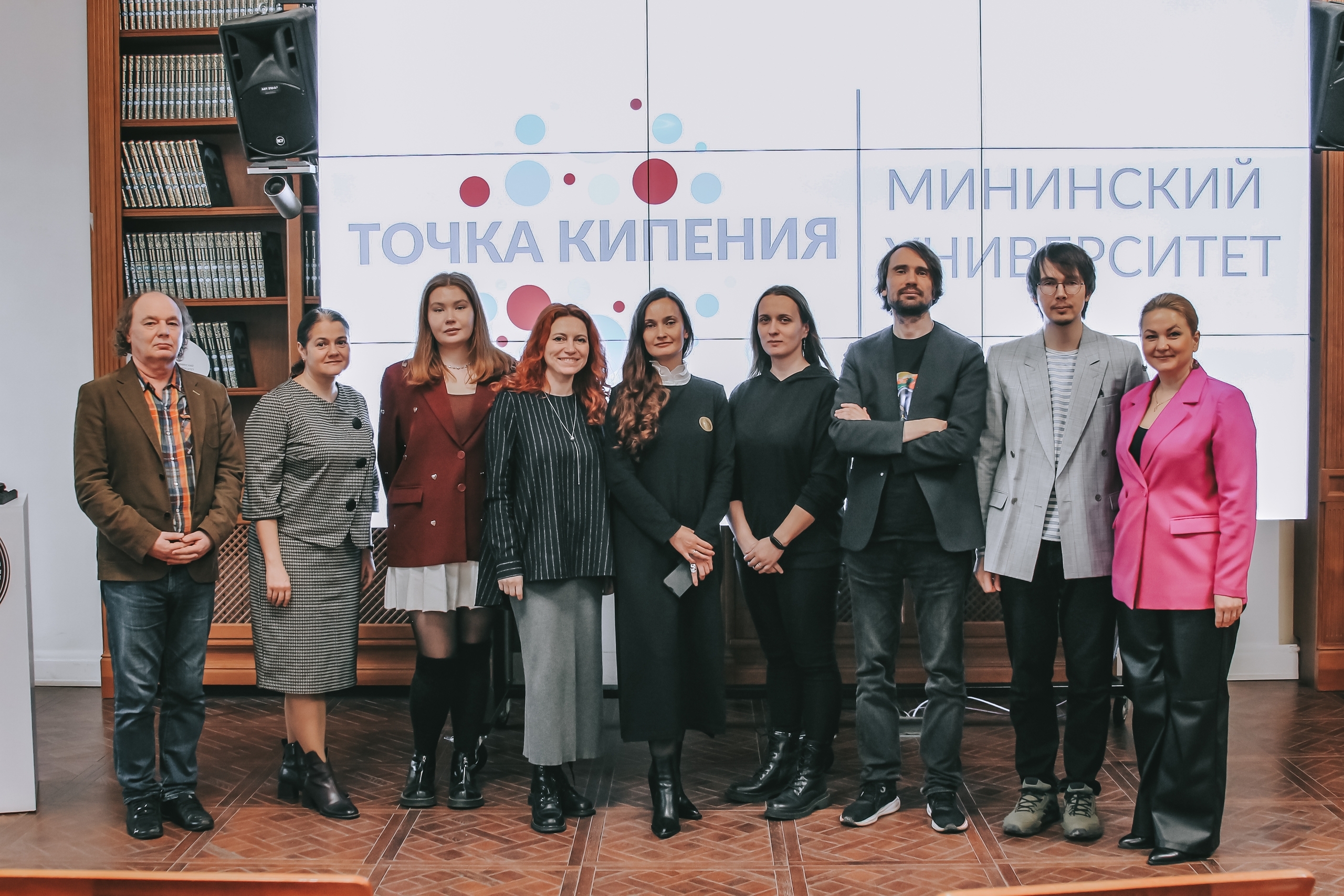 В Мининском подвели итоги конкурса НИРС в рамках Конференции «Культура, образование и искусство: традиции и инновации»