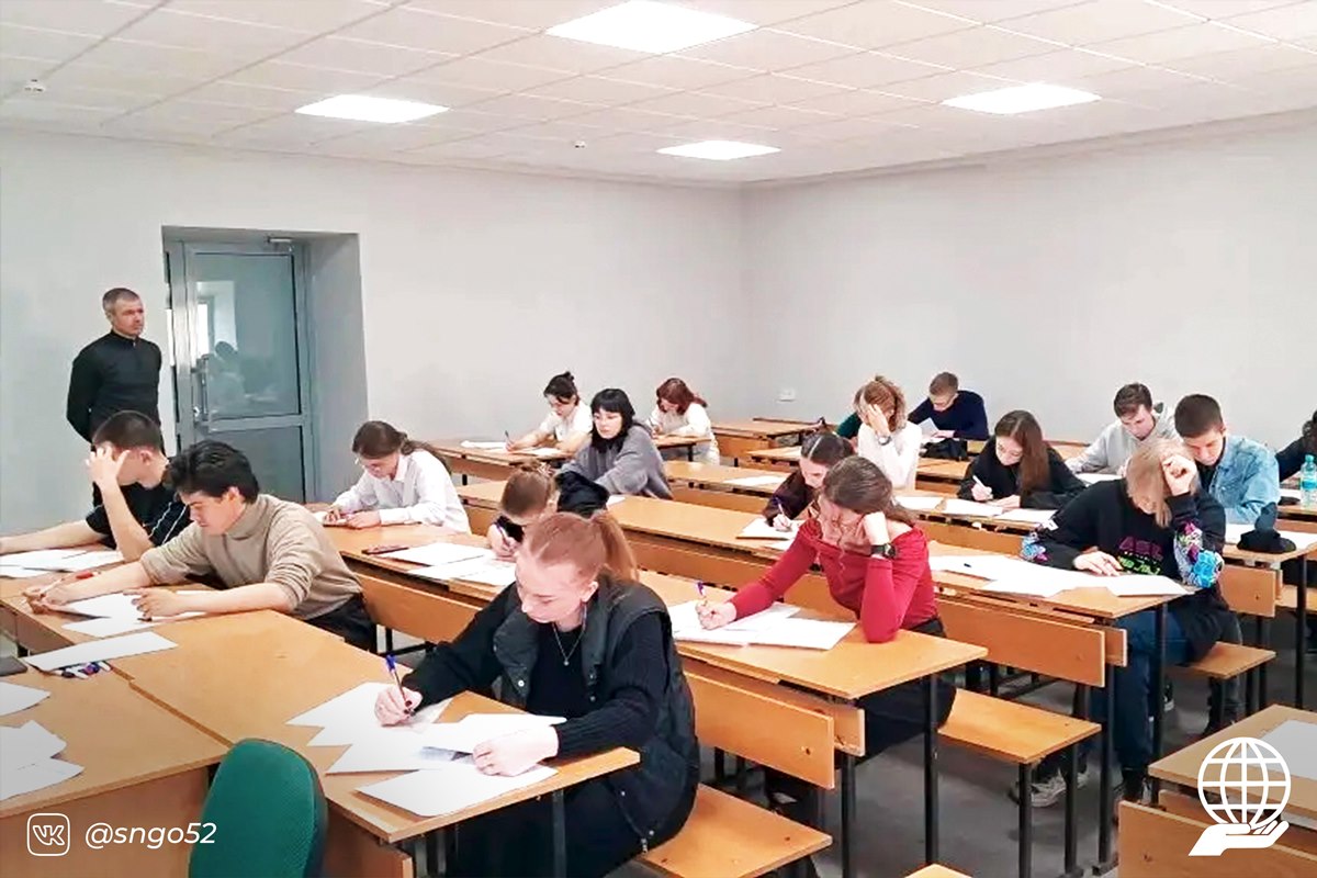 Итоги областной студенческой олимпиады по туризму подвели в Мининском университете