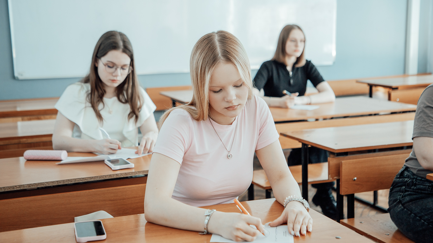 В Мининском университете состоится олимпиада по обществознанию