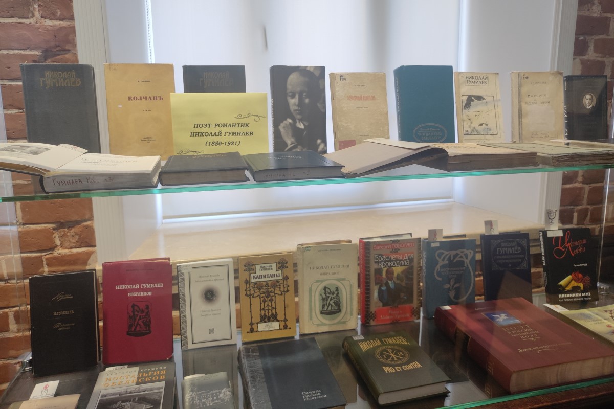 «Искатель неведомого счастья» - новая виртуальная выставка Фундаментальной библиотеки к 140-летию со дня рождения Николая Степановича Гумилёва
