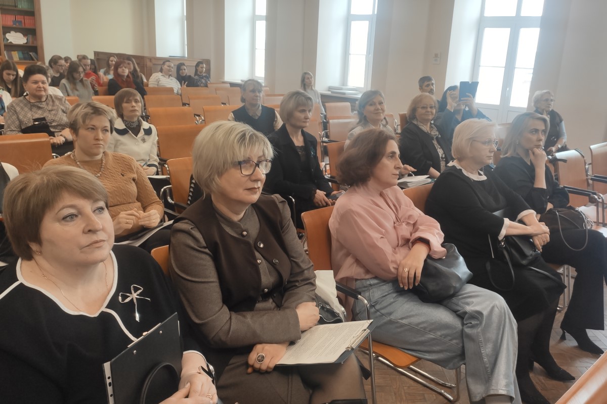 В Мининском университете прошла 6‑я Всероссийская конференция по начальному образованию: диалог педагогов со всей России