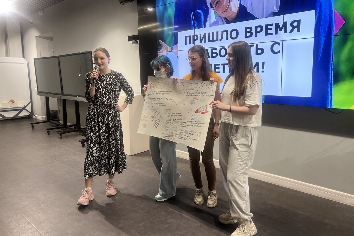 Время работать с детьми: слушатели грантовой «Школы вожатых» в Мининском перешли от теории к практике Время работать с детьми: слушатели грантовой «Школы вожатых» в Мининском перешли от теории к практике