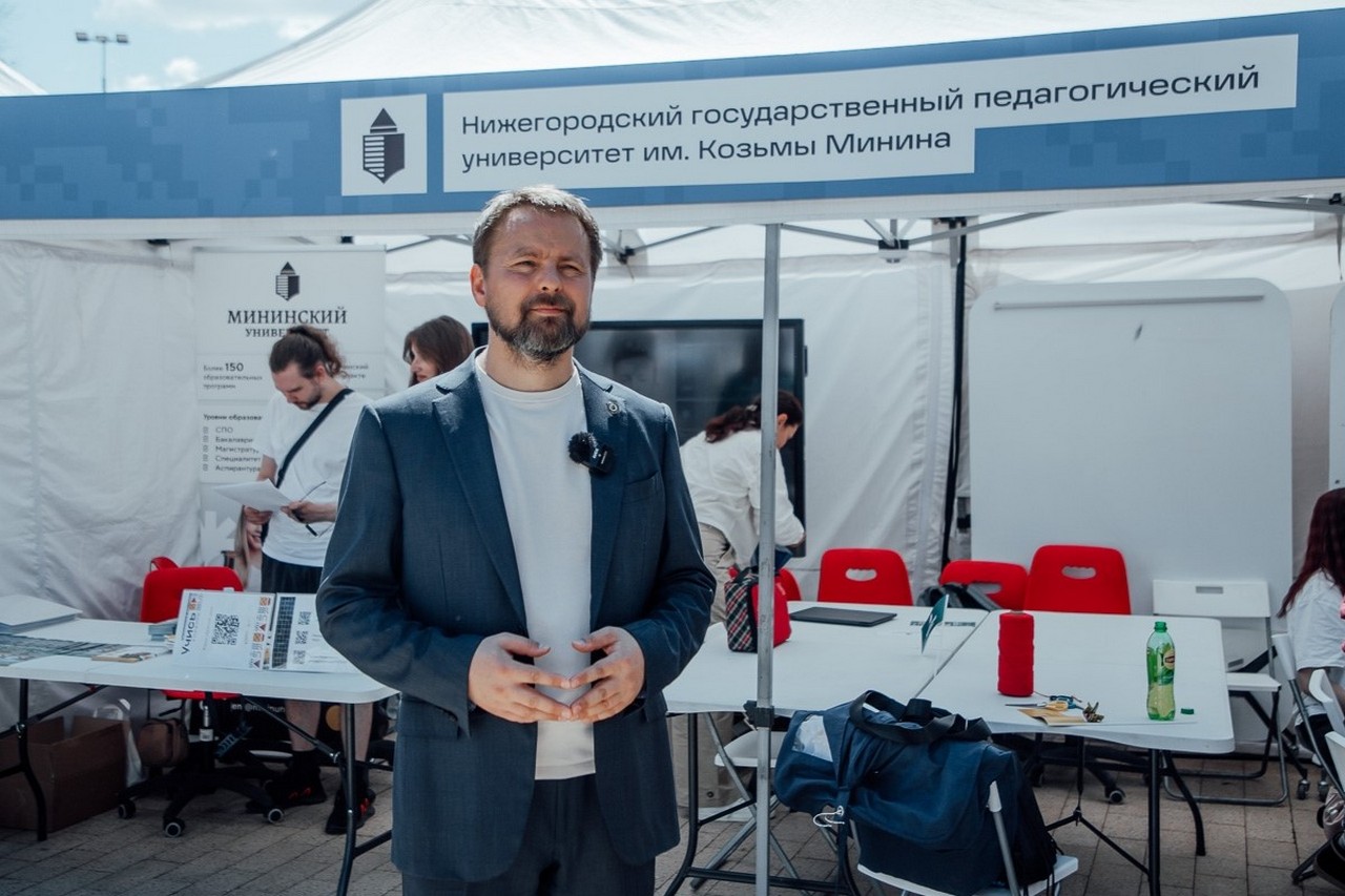 Почти три тысячи абитуриентов смогут поступить в Мининский университет в 2026 году
