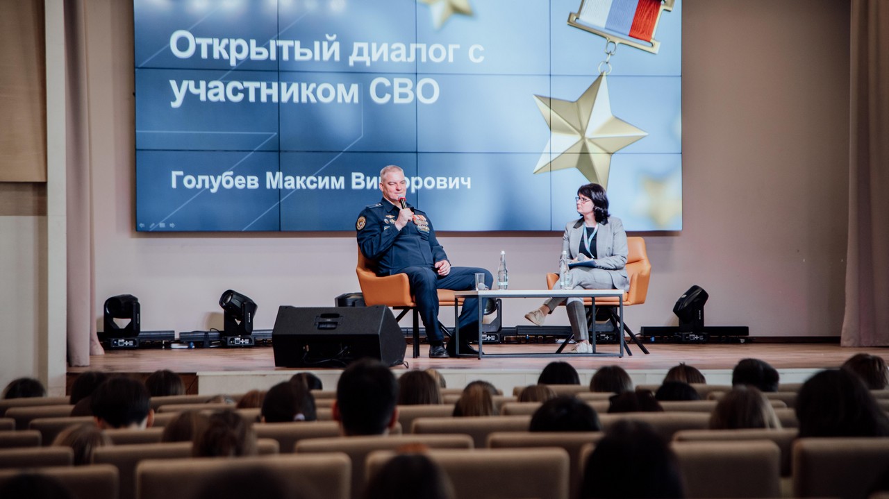 Почти 200 бюджетных мест для участников СВО и их семей выделено в Мининском университете в 2026 году