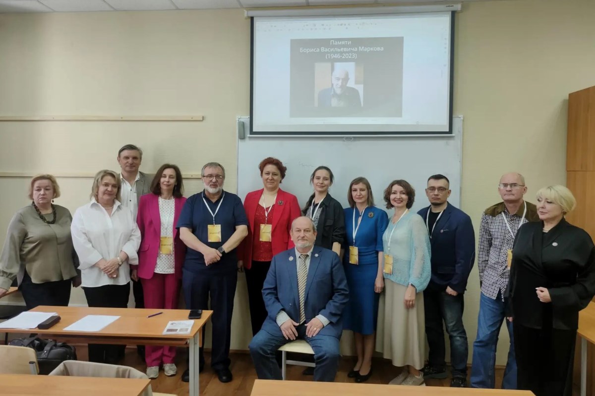 Преподаватель Мининского университета выступила на Всероссийском философском конгрессе Преподаватель Мининского университета выступила на Всероссийском философском конгрессе