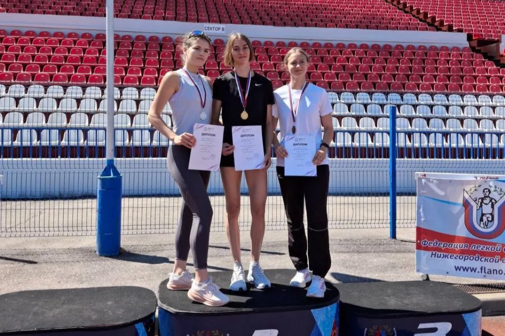 Студенты Мининского завоевали три золота и бронзу на чемпионате области Студенты Мининского завоевали три золота и бронзу на чемпионате области