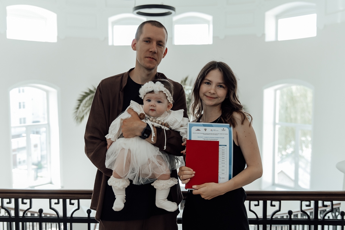 Конкурс студенческих пар «Из Нижнего Новгорода с любовью» стартовал в День семьи, любви и верности Конкурс студенческих пар «Из Нижнего Новгорода с любовью» стартовал в День семьи, любви и верности