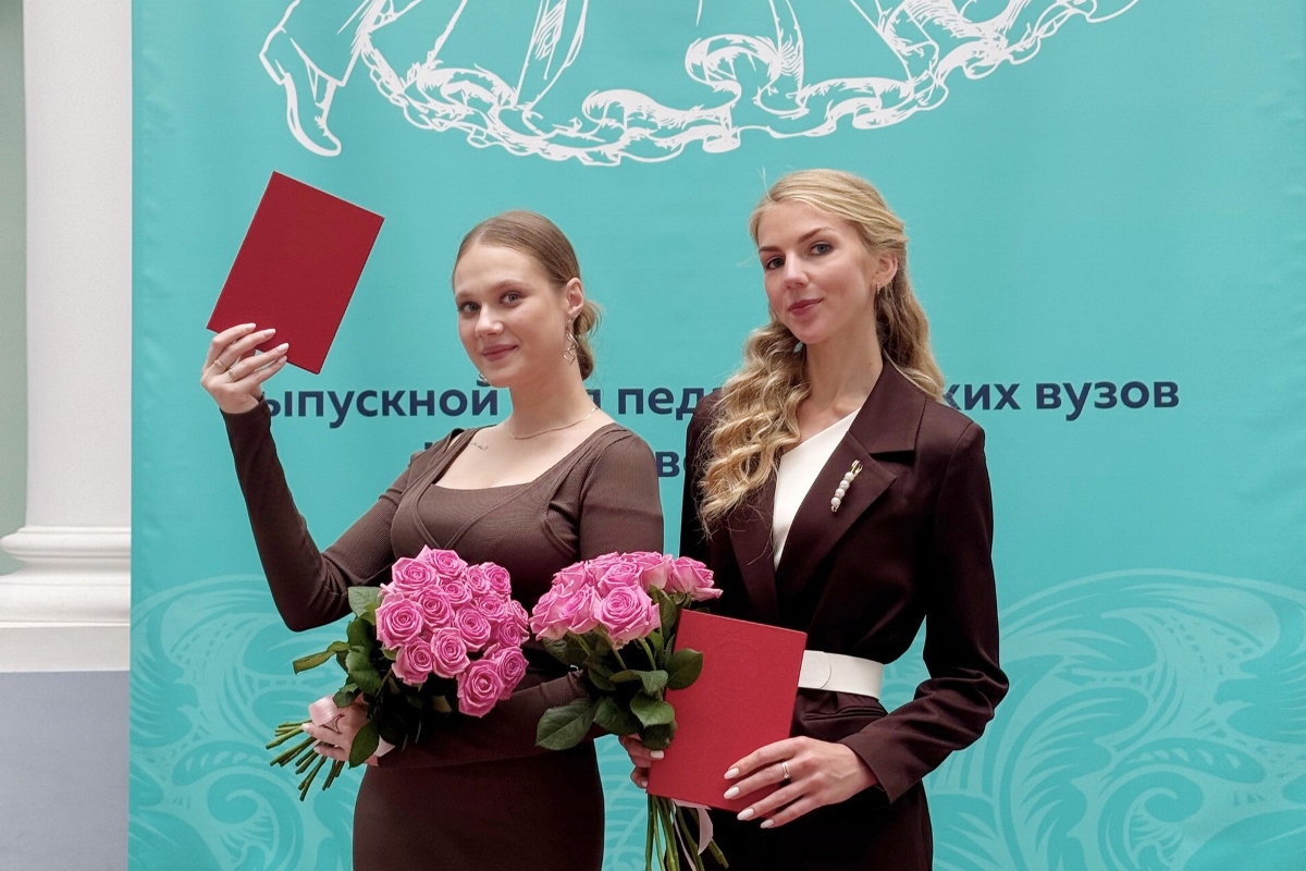 Выпускницы Мининского университета стали участницами первого Всероссийского педагогического бала в Москве Выпускницы Мининского университета стали участницами первого Всероссийского педагогического бала в Москве