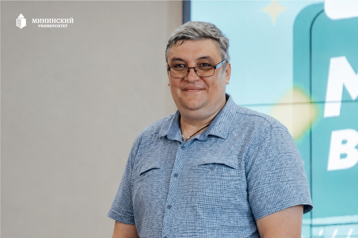 «Для меня это благословение на новые труды во благо моих учеников»