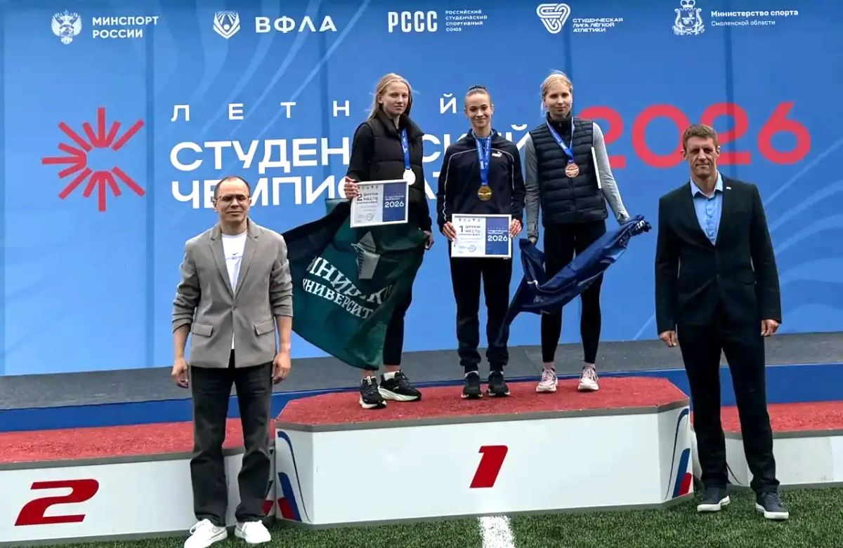 Студентка Мининского университета завоевала серебро и бронзу на чемпионате России среди вузов
