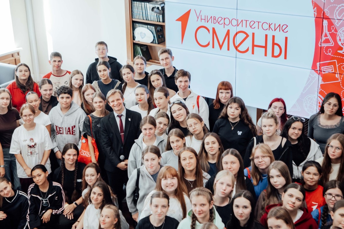 Выпускник Мининского университета встретился с участниками «Университетских смен»