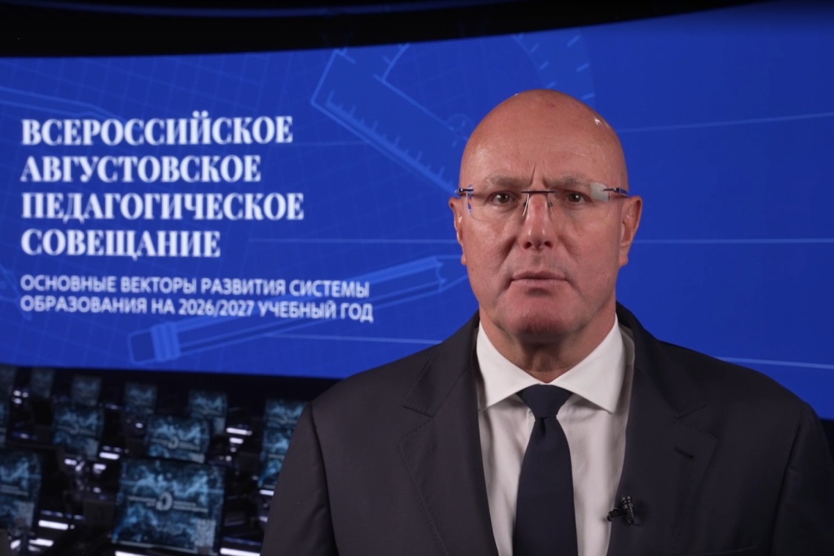 Дмитрий Чернышенко: В новом учебном году более 38 тыс. школ открывают свои двери для 18 млн ребят