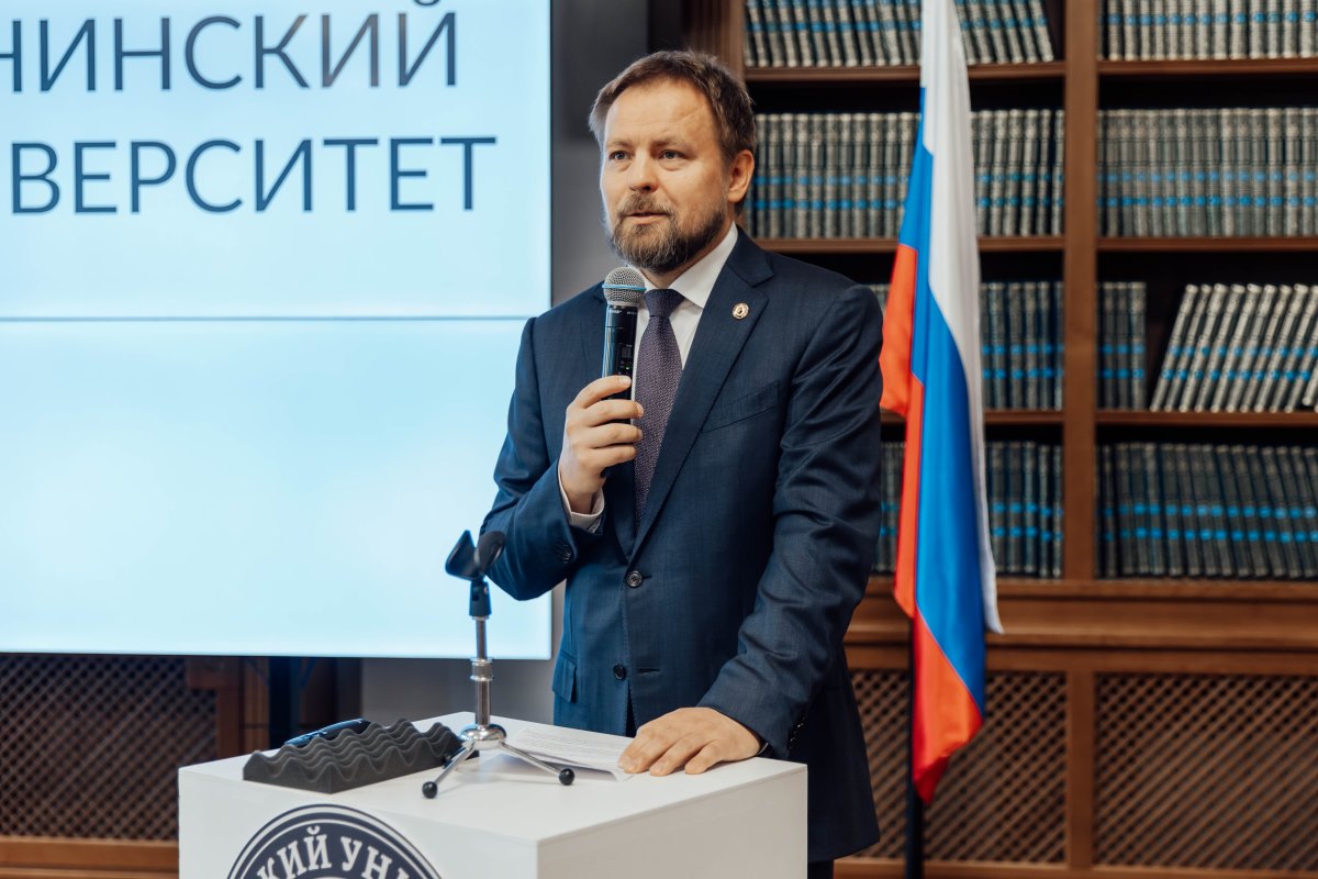 В Мининском университете прошел II Международный кросс-дисциплинарный форум «Языковой код России» В Мининском университете прошел II Международный кросс-дисциплинарный форум «Языковой код России»