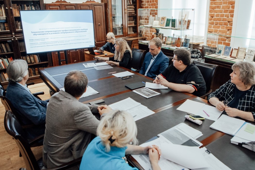 В Мининском университете прошла экспертно-оценочная сессия аспирантов и прикрепленных лиц