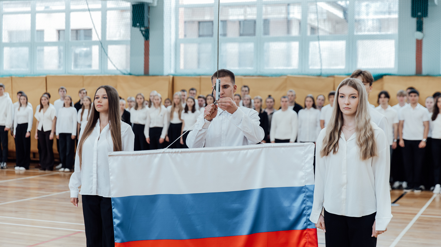 В Мининском университете прошла церемония поднятия флага в рамках Большой учительской недели В Мининском университете прошла церемония поднятия флага в рамках Большой учительской недели