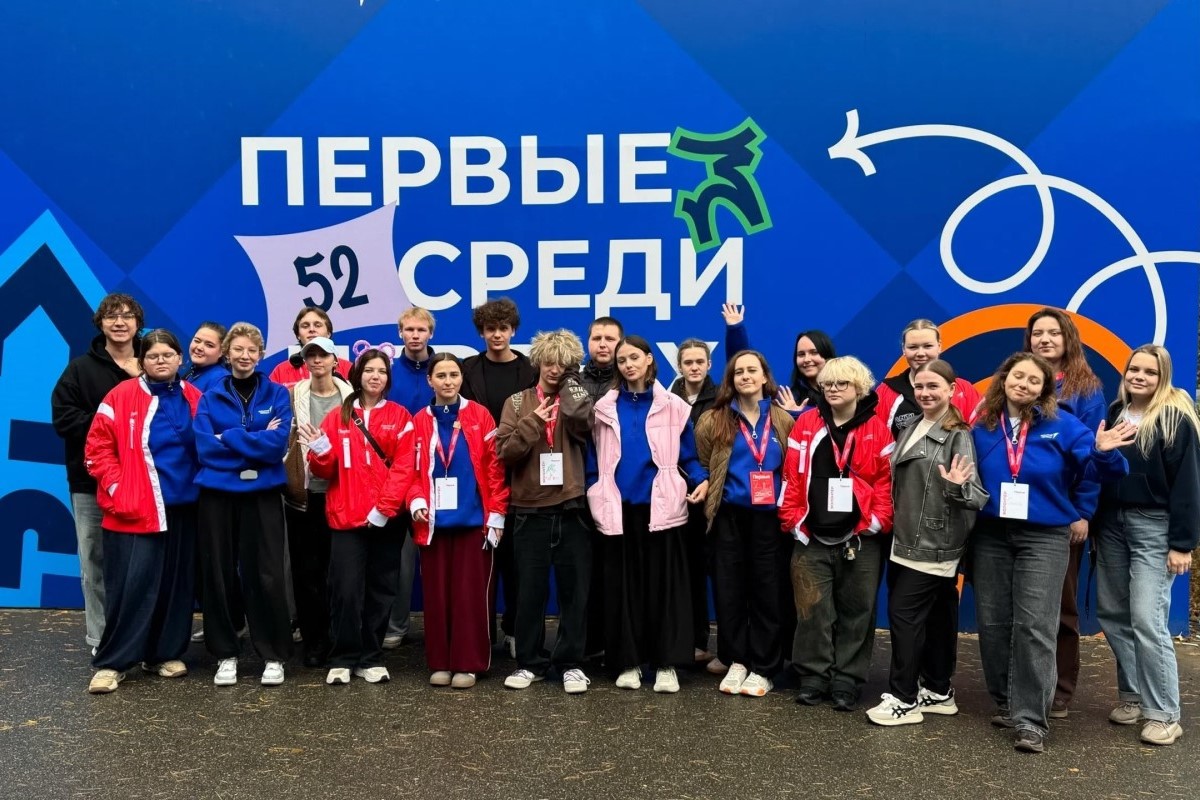 Студенты Мининского университета приняли участие в Международном фестивале вожатых в «Лазурном» Студенты Мининского университета приняли участие в Международном фестивале вожатых в «Лазурном»