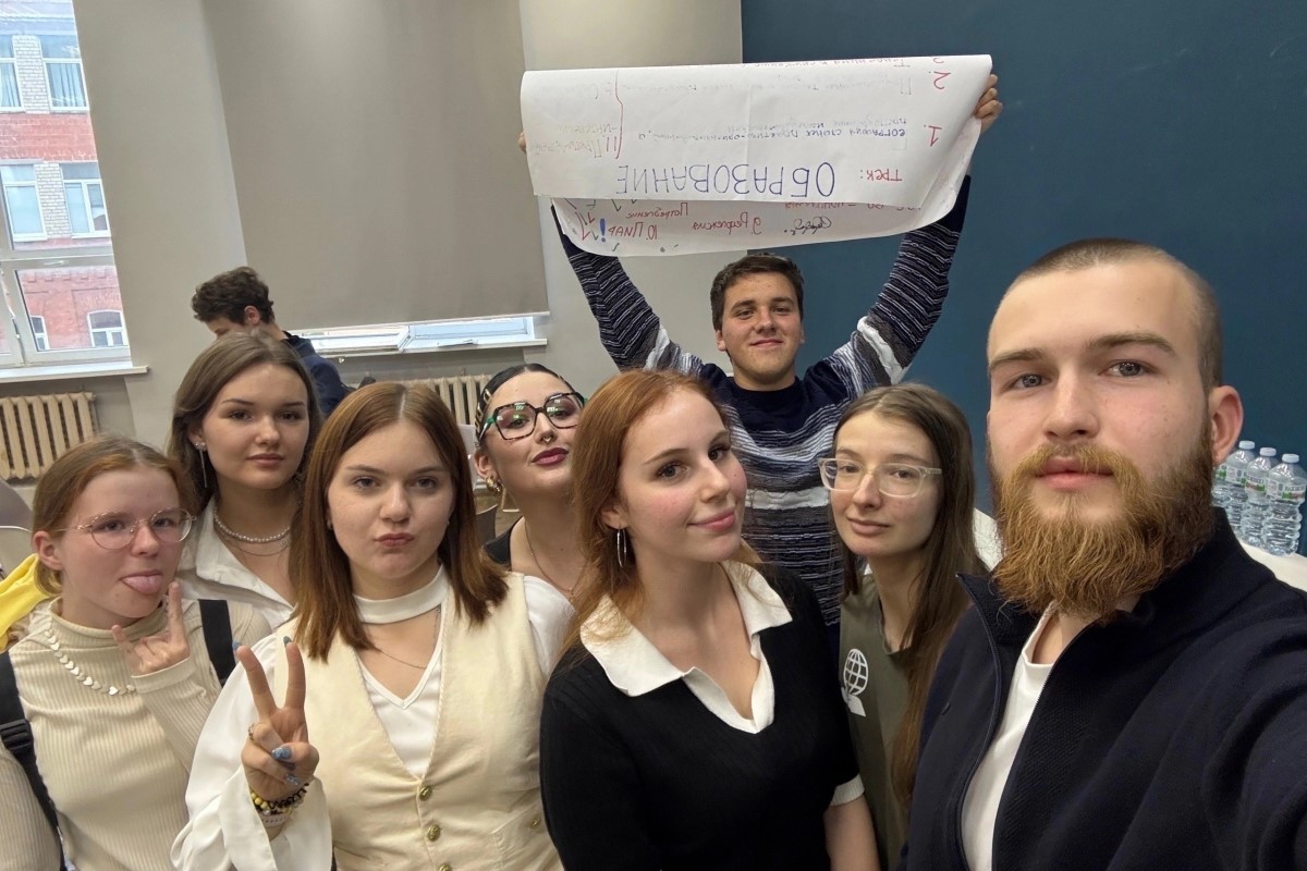 Три студенческих научных объединения Мининского университета приняли участие в школе «Студактив в науке» Три студенческих научных объединения Мининского университета приняли участие в школе «Студактив в науке»
