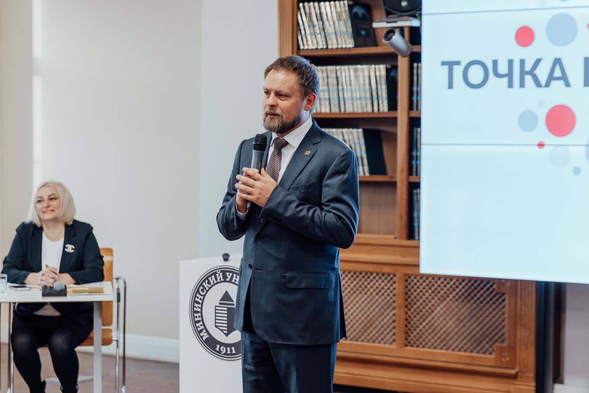 Ректором Мининского университета повторно стал Виктор Сдобняков Ректором Мининского университета повторно стал Виктор Сдобняков
