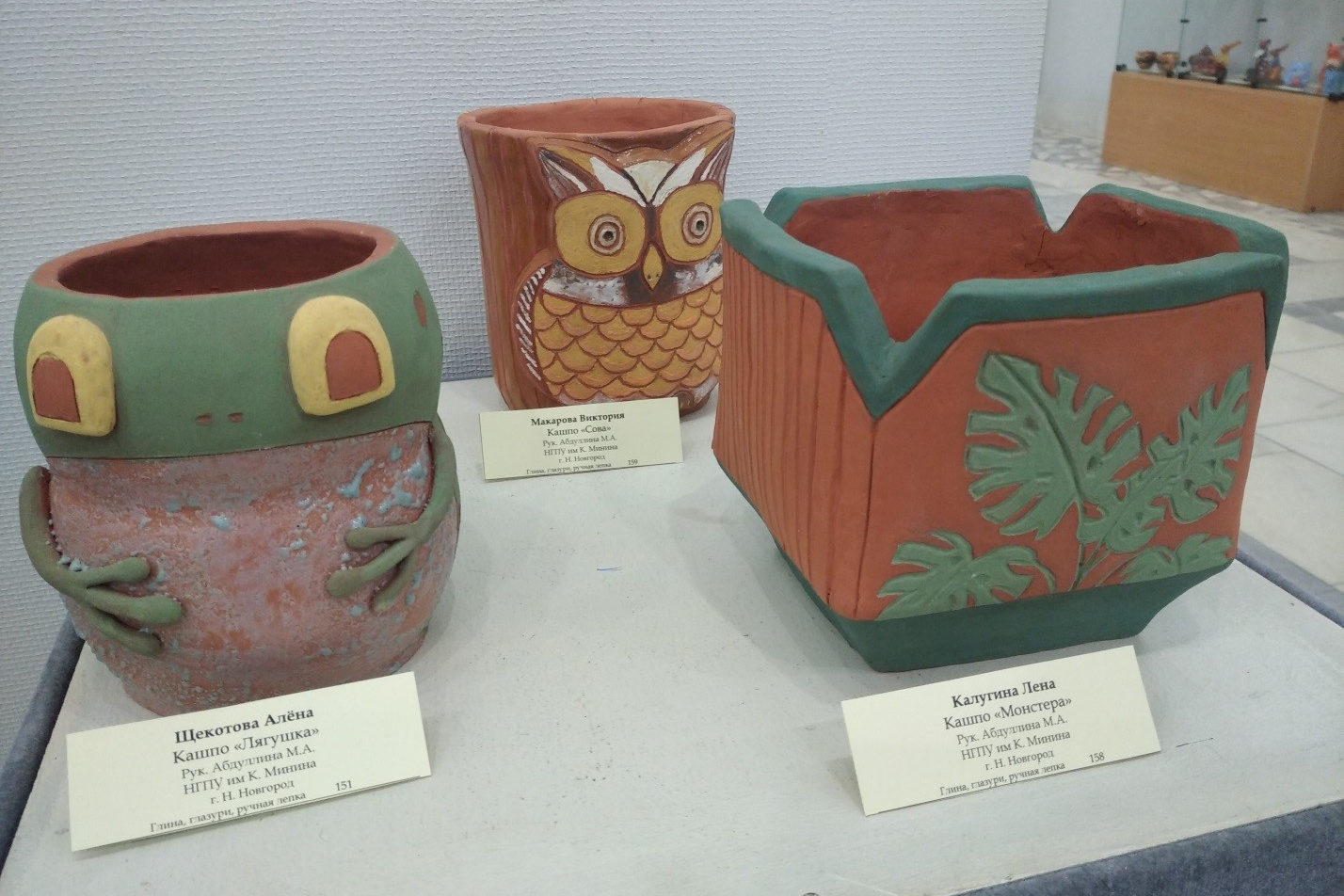 Студенты Миниского университета представили свои работы на выставке керамики 