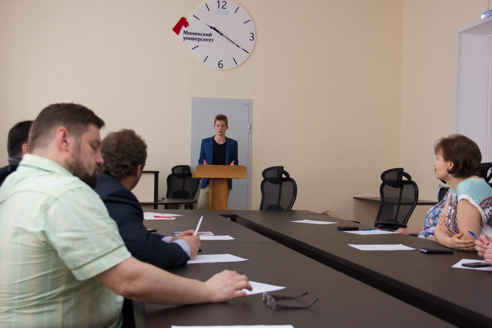 Защита проектов студентов-продюсеров состоялась в Мининском университете