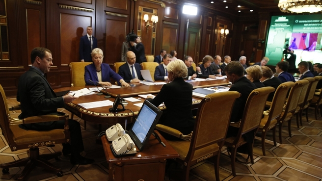 Ректор Мининского университета представил доклад на совещании под руководством Премьер-министра РФ
