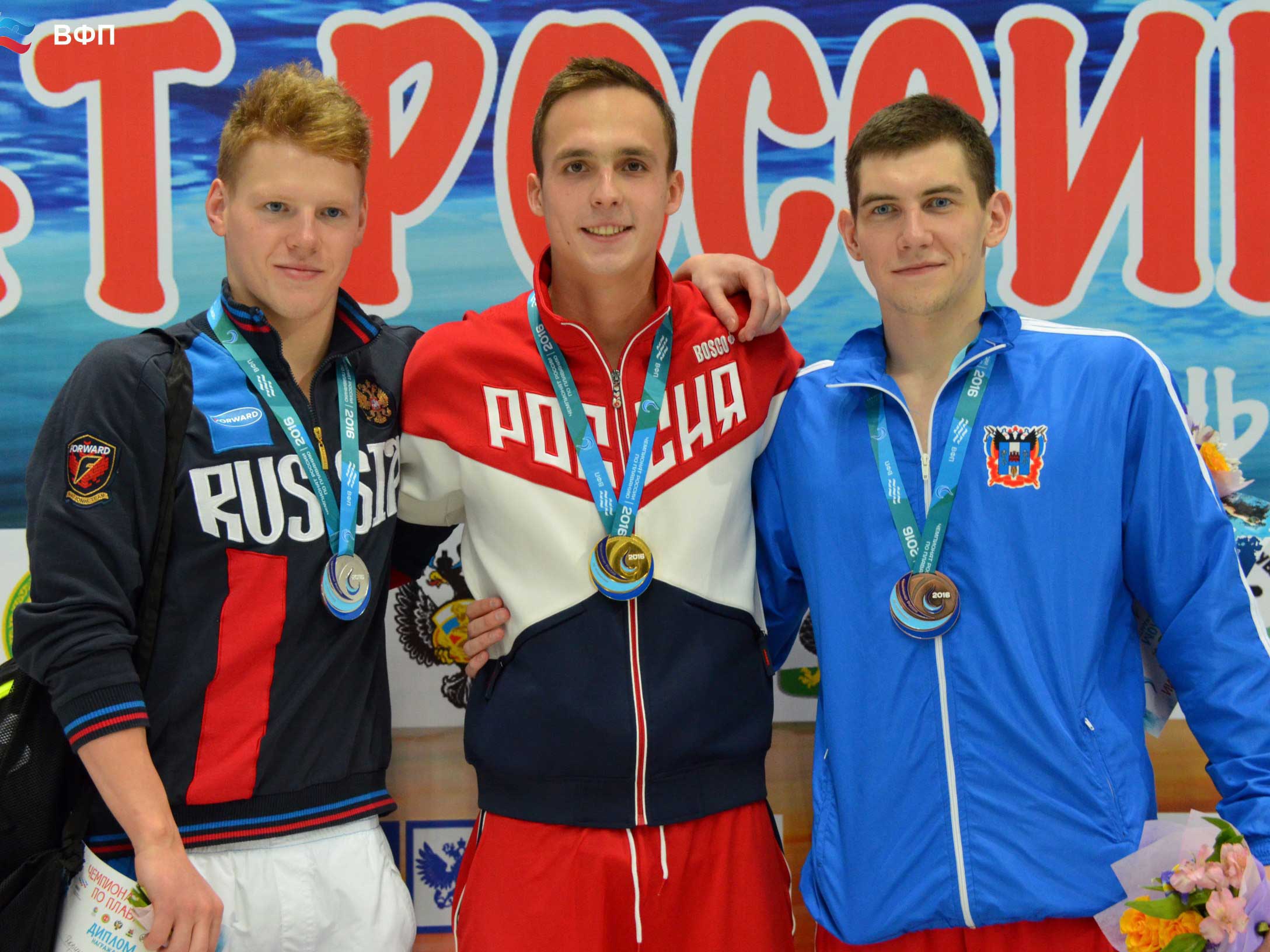 Студент Мининского завоевал серебро на ЧР по плаванию
