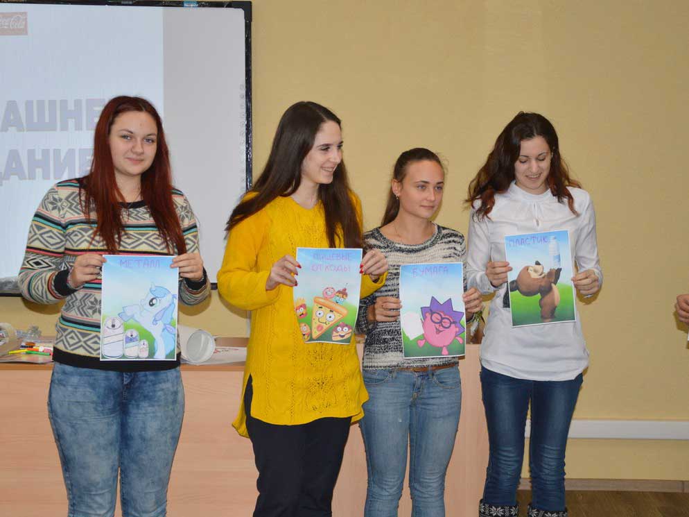 Студенты Мининского университета приняли участие в экологической игре «Зеленое ополчение»