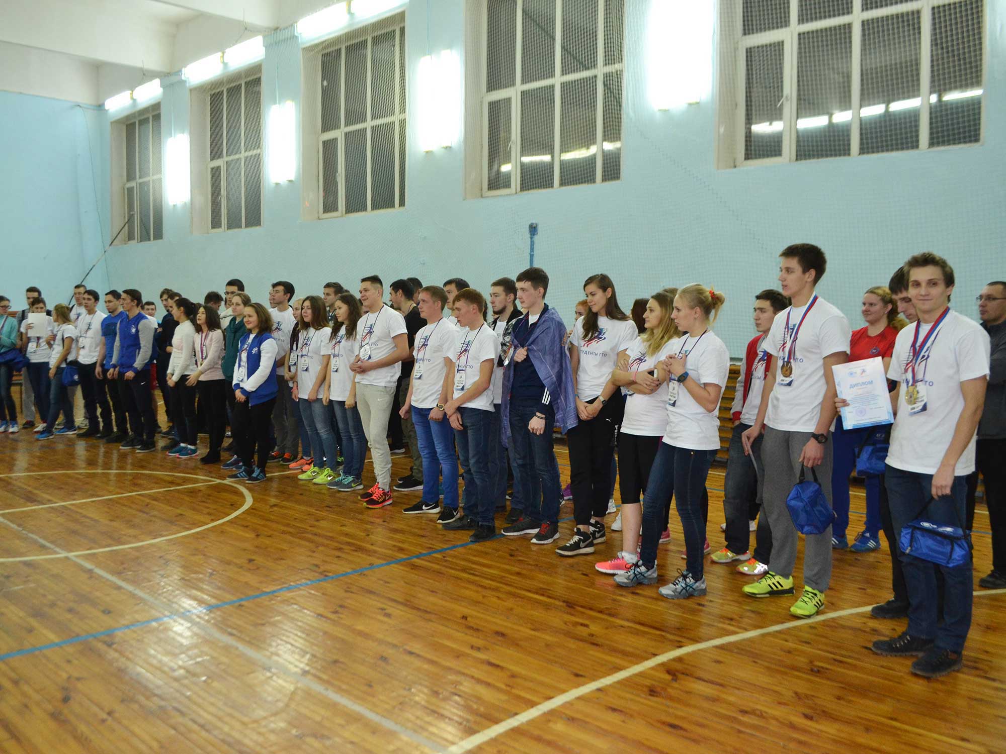 Мининские студенты на Форуме «Студенты ГТО»