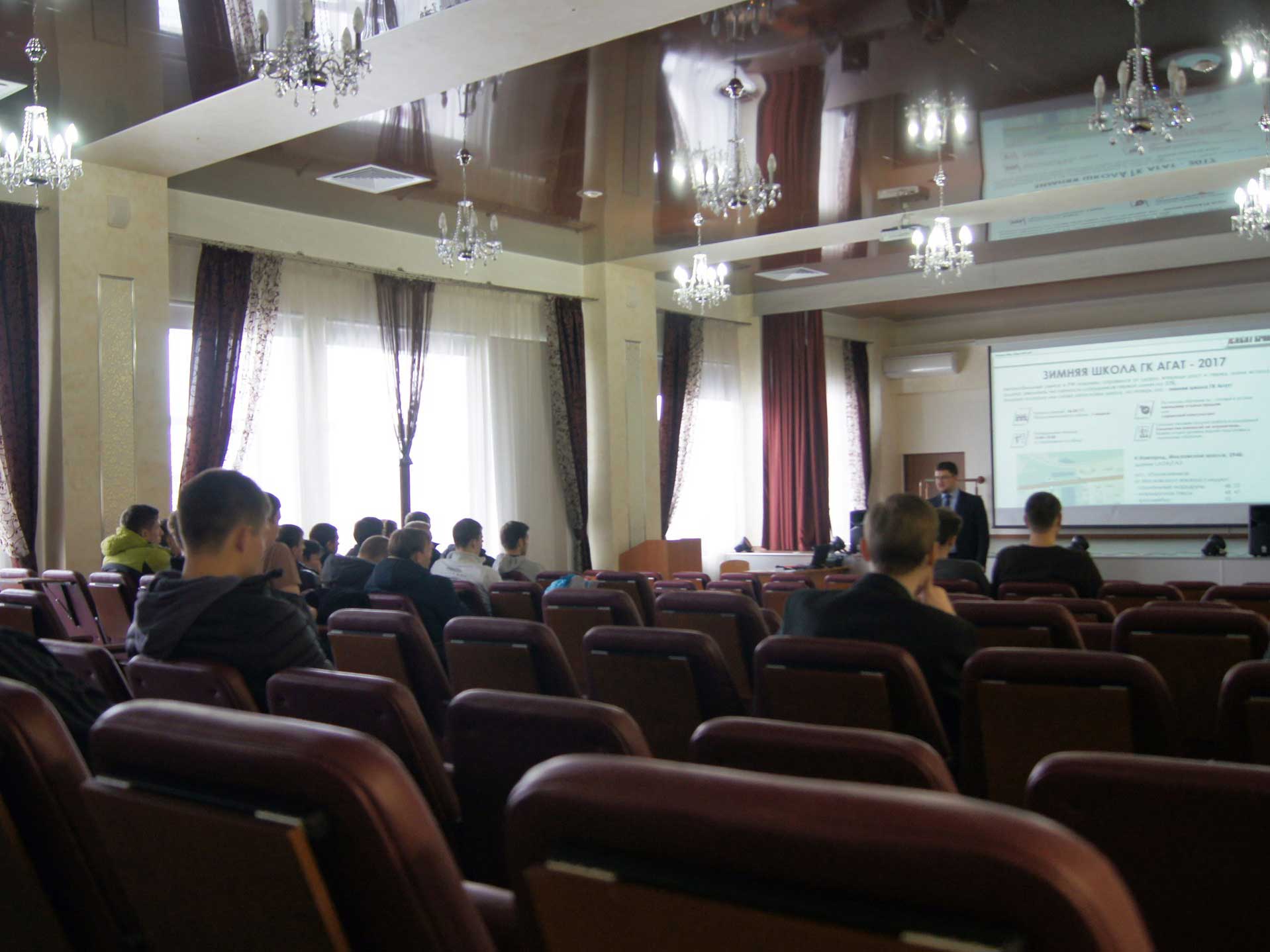 В Мининском университете прошла встреча студентов с представителями группы компаний «АГАТ»