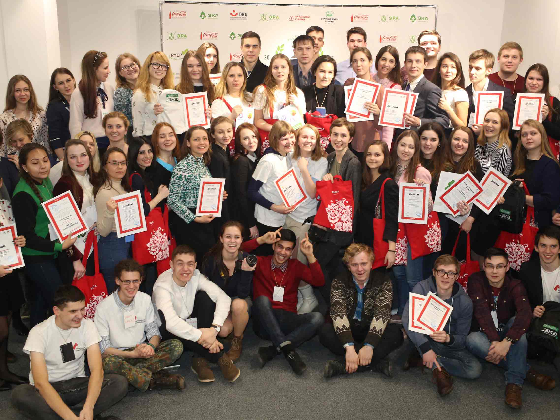 Мининский университет  вошел в Ассоциацию «зеленых» вузов России